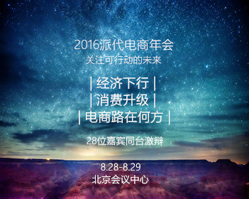 姜乘澜给化妆新手的8条建议