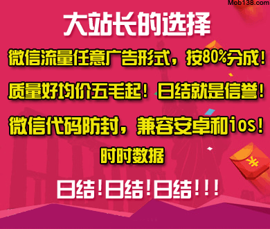 6岁酒店男孩姥爷出面接走孩子