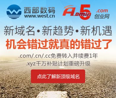 北京稻香村一门店被指反向抹零